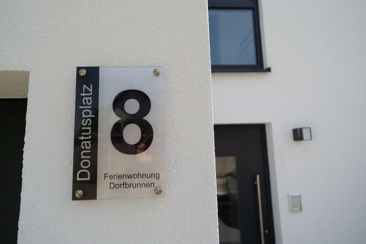 Dorfbrunnen *